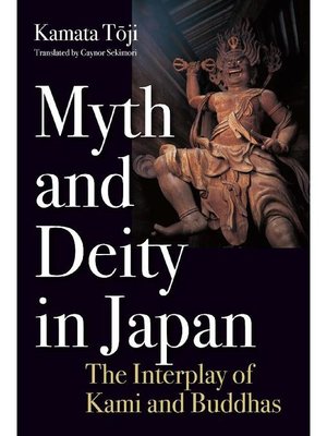 cover image of Myth and Deity in Japan